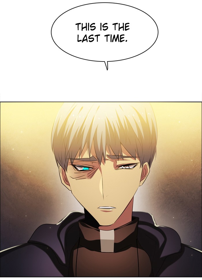 Zero Game Chapter 21 20