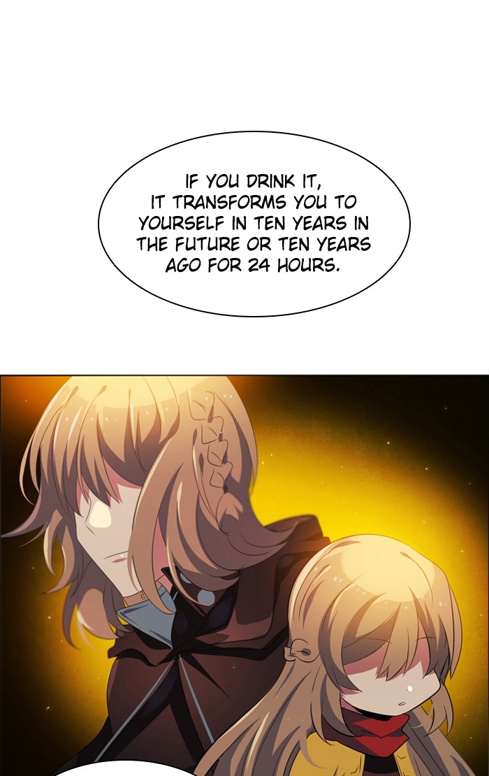 Zero Game Chapter 21 32