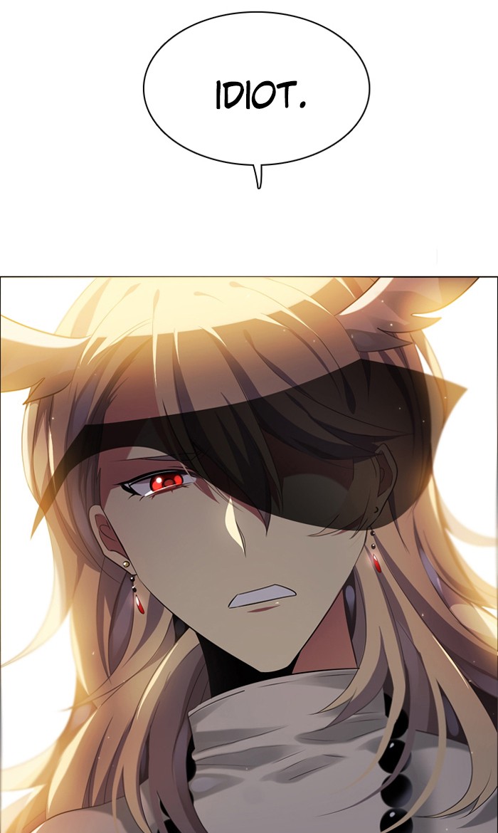 Zero Game Chapter 21 41