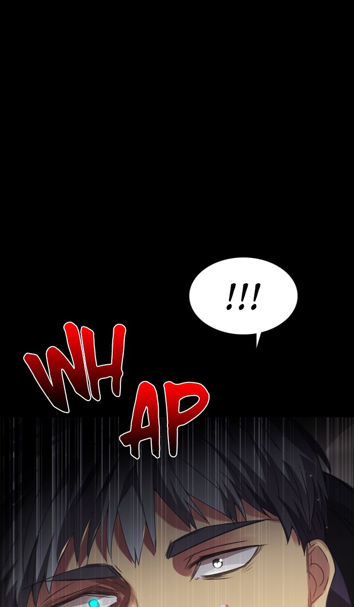 Zero Game Chapter 21 49