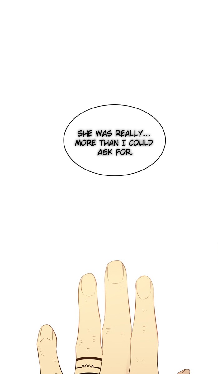 Zero Game Chapter 21 79