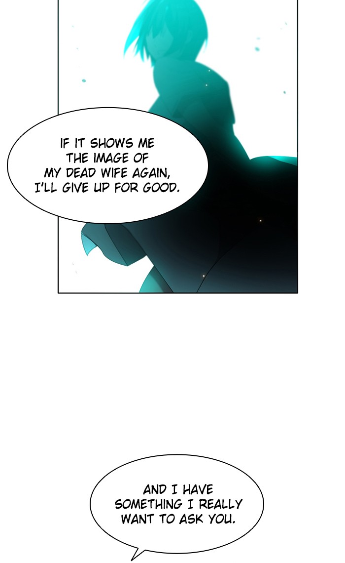 Zero Game Chapter 21 103
