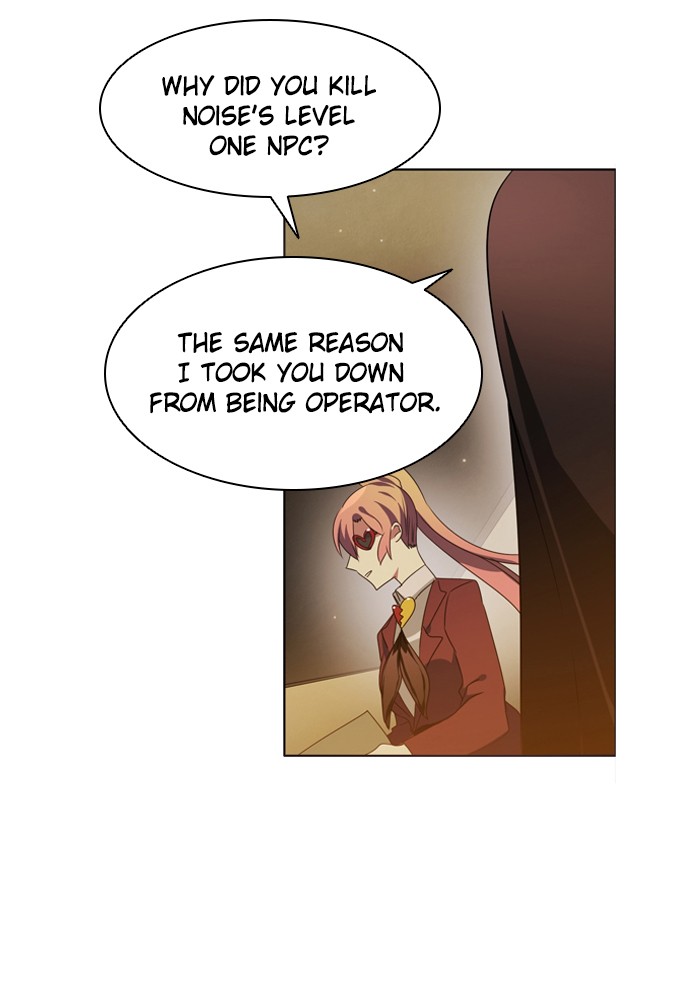 Zero Game Chapter 22 8