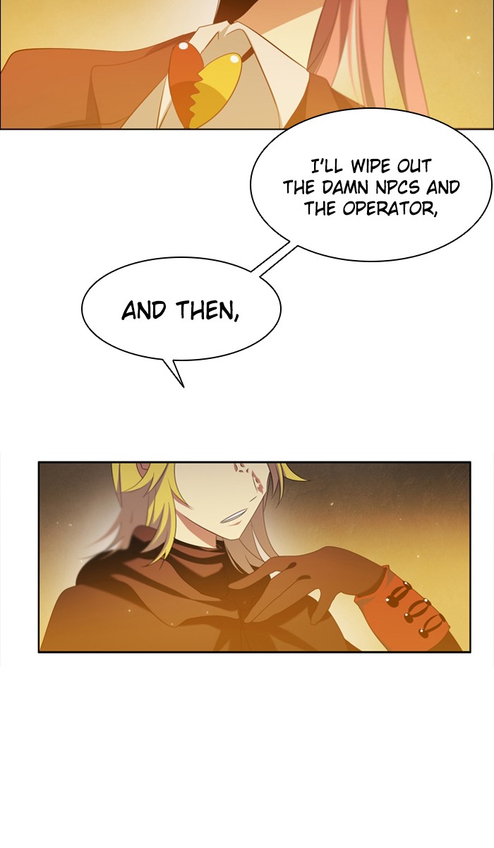 Zero Game Chapter 22 14