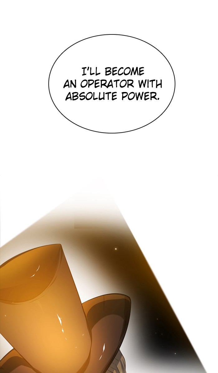 Zero Game Chapter 22 15