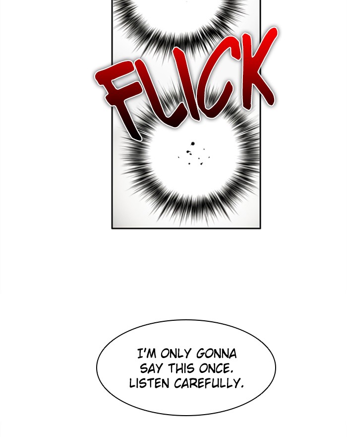 Zero Game Chapter 22 29