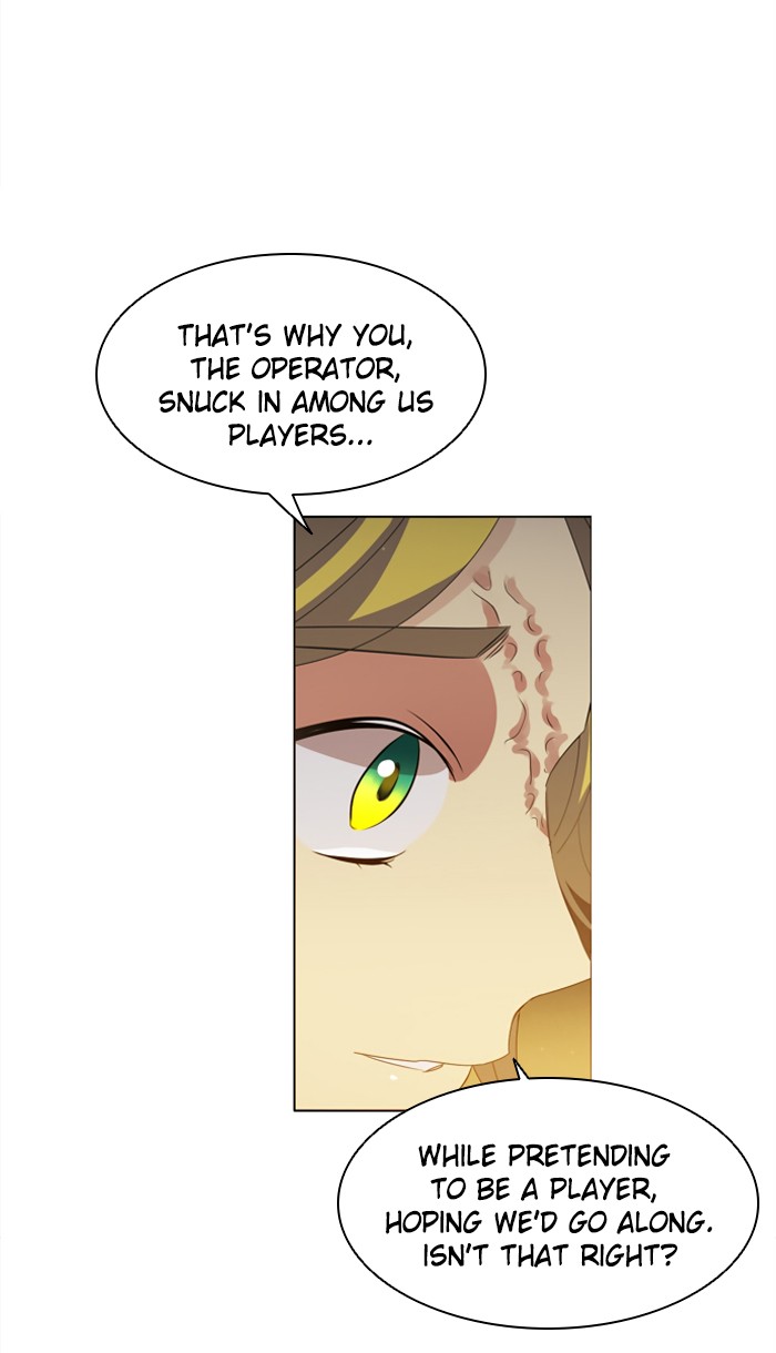 Zero Game Chapter 22 58