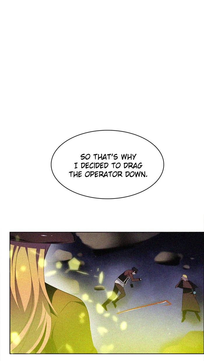 Zero Game Chapter 22 62