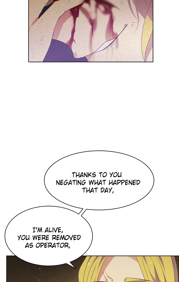 Zero Game Chapter 22 66