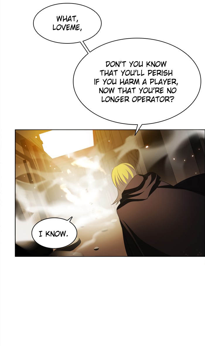 Zero Game Chapter 22 74
