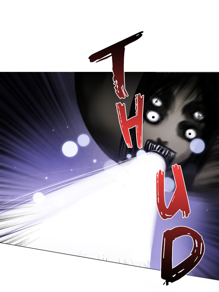 Zero Game Chapter 22 84