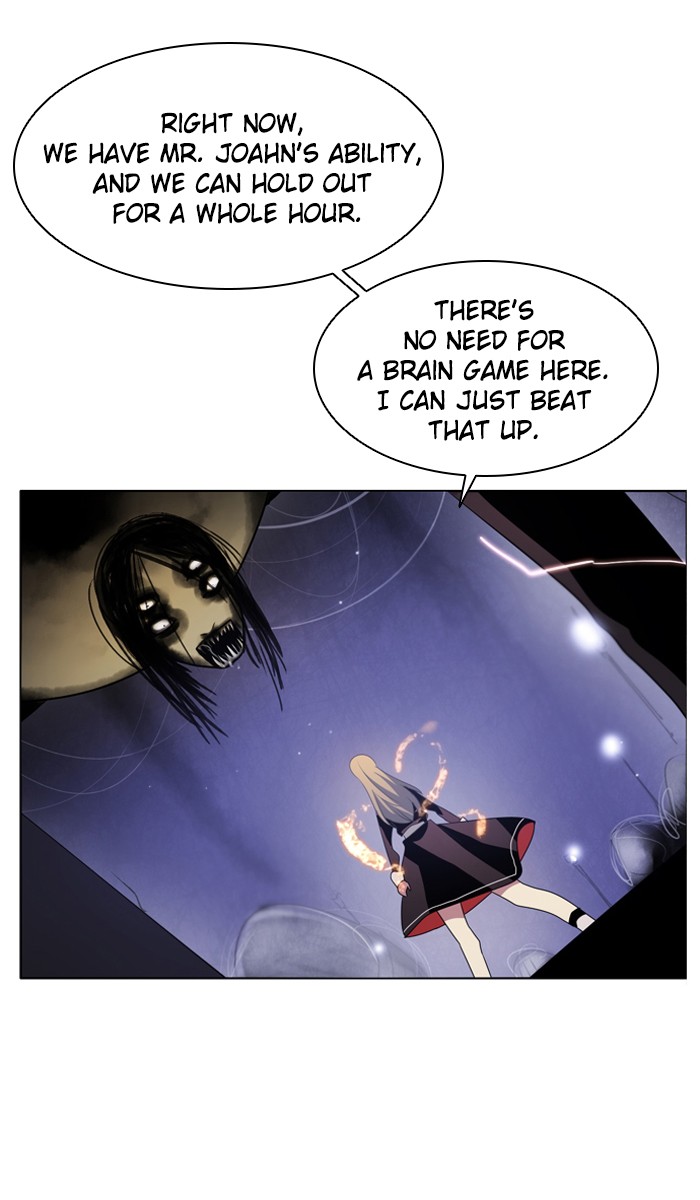 Zero Game Chapter 22 91