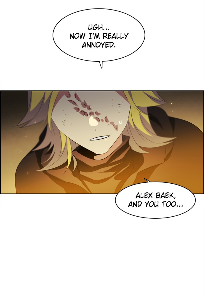 Zero Game Chapter 22 107