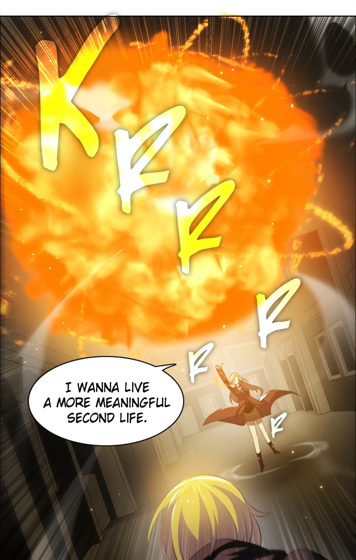 Zero Game Chapter 22 114