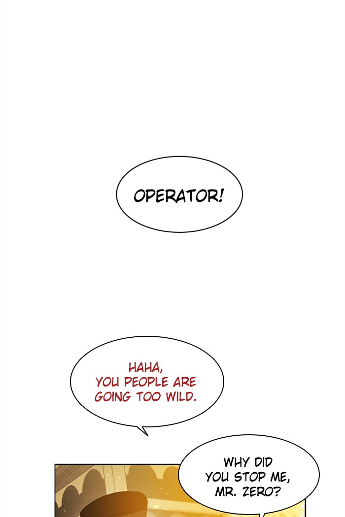 Zero Game Chapter 23 5