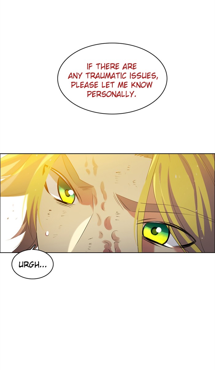 Zero Game Chapter 23 14