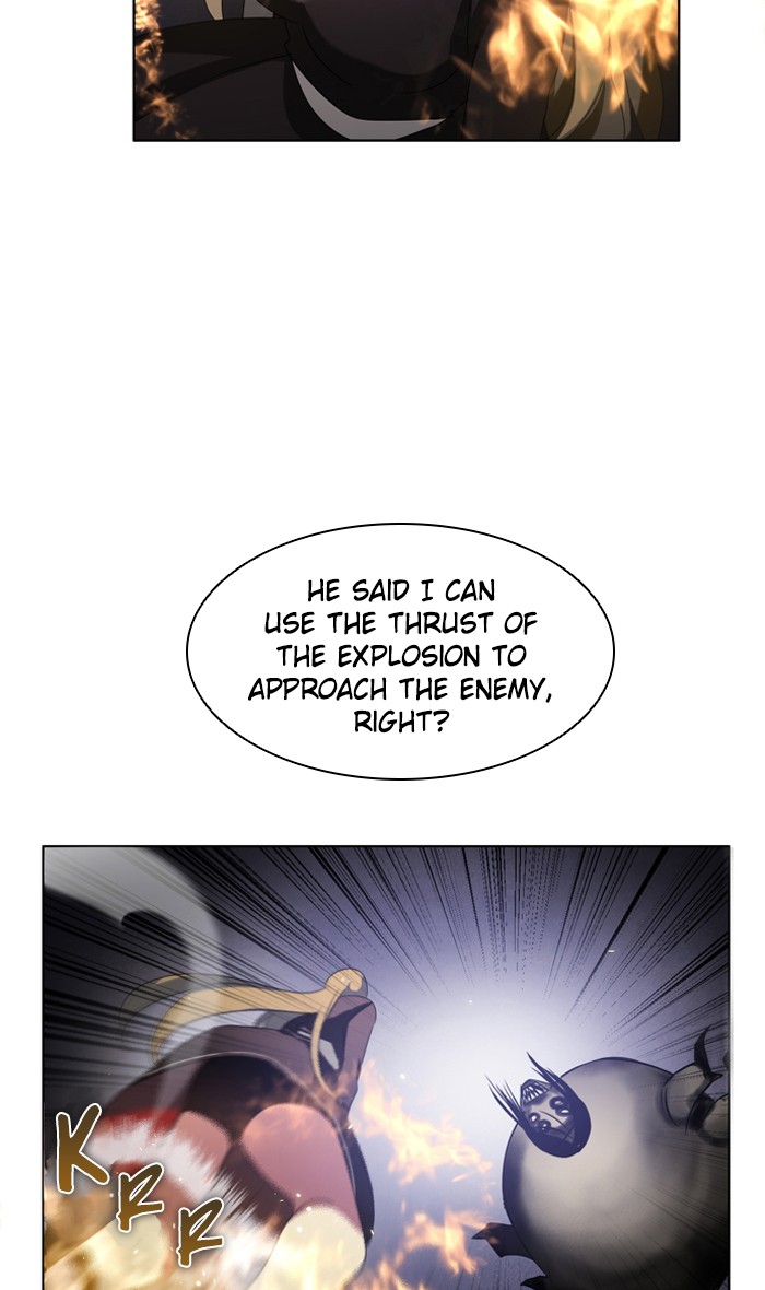 Zero Game Chapter 23 23