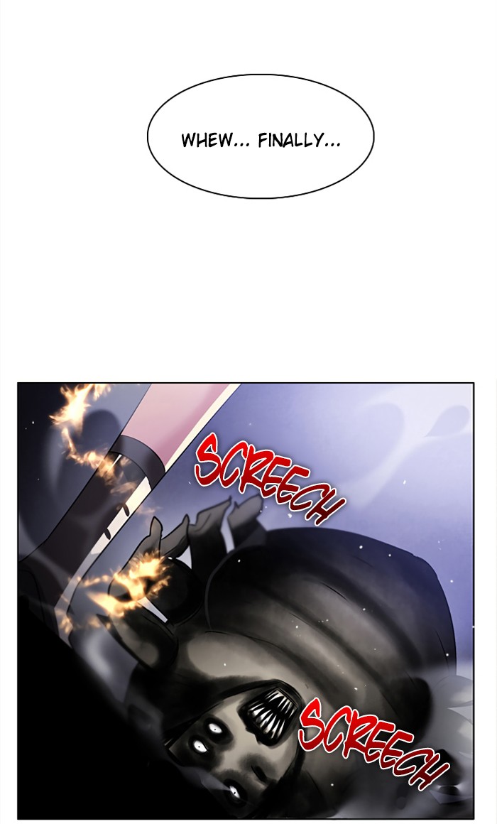 Zero Game Chapter 23 32