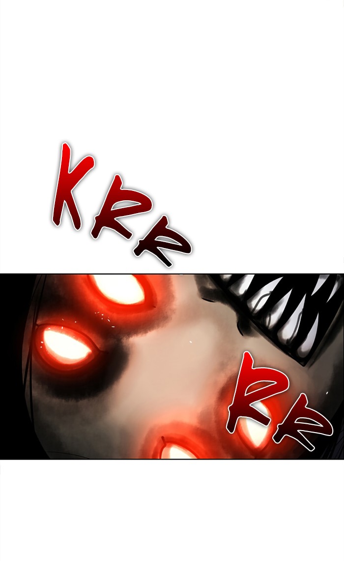 Zero Game Chapter 23 33