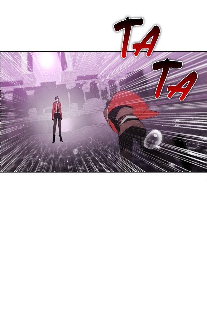 Zero Game Chapter 23 53