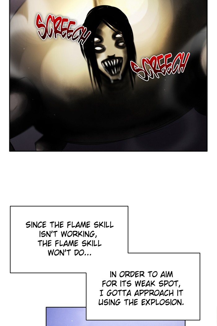 Zero Game Chapter 23 62