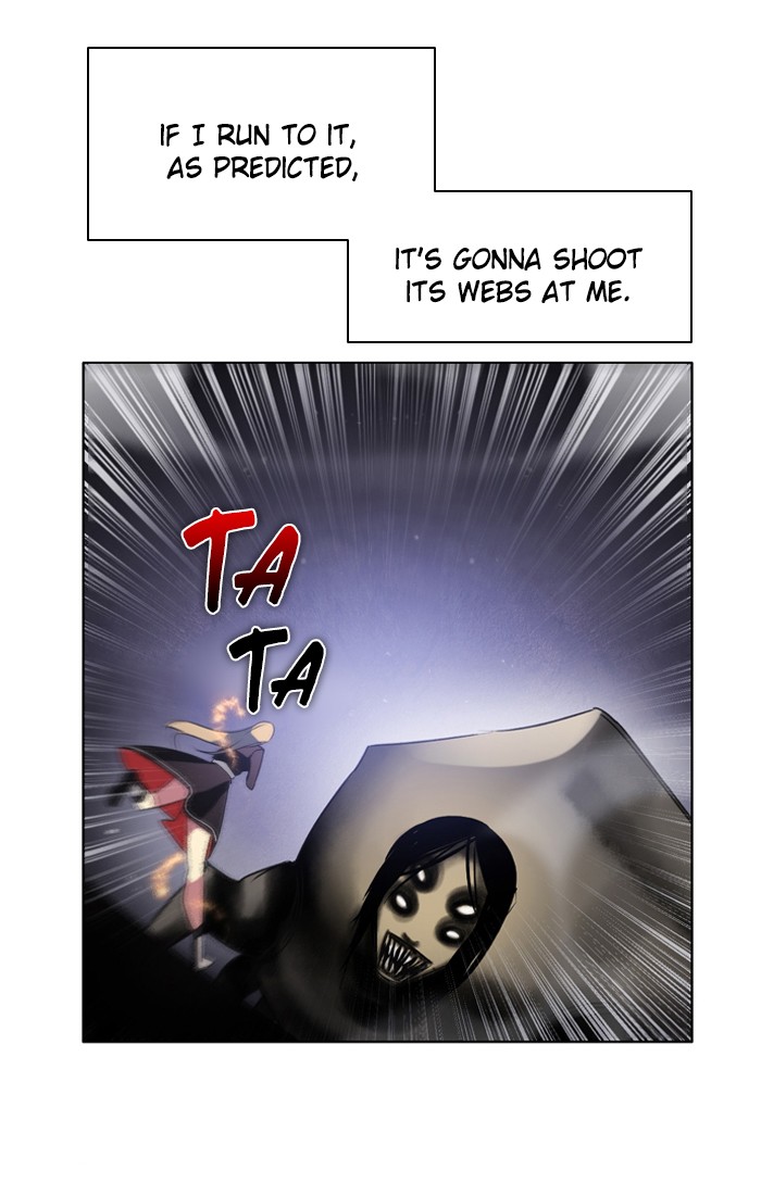 Zero Game Chapter 23 65