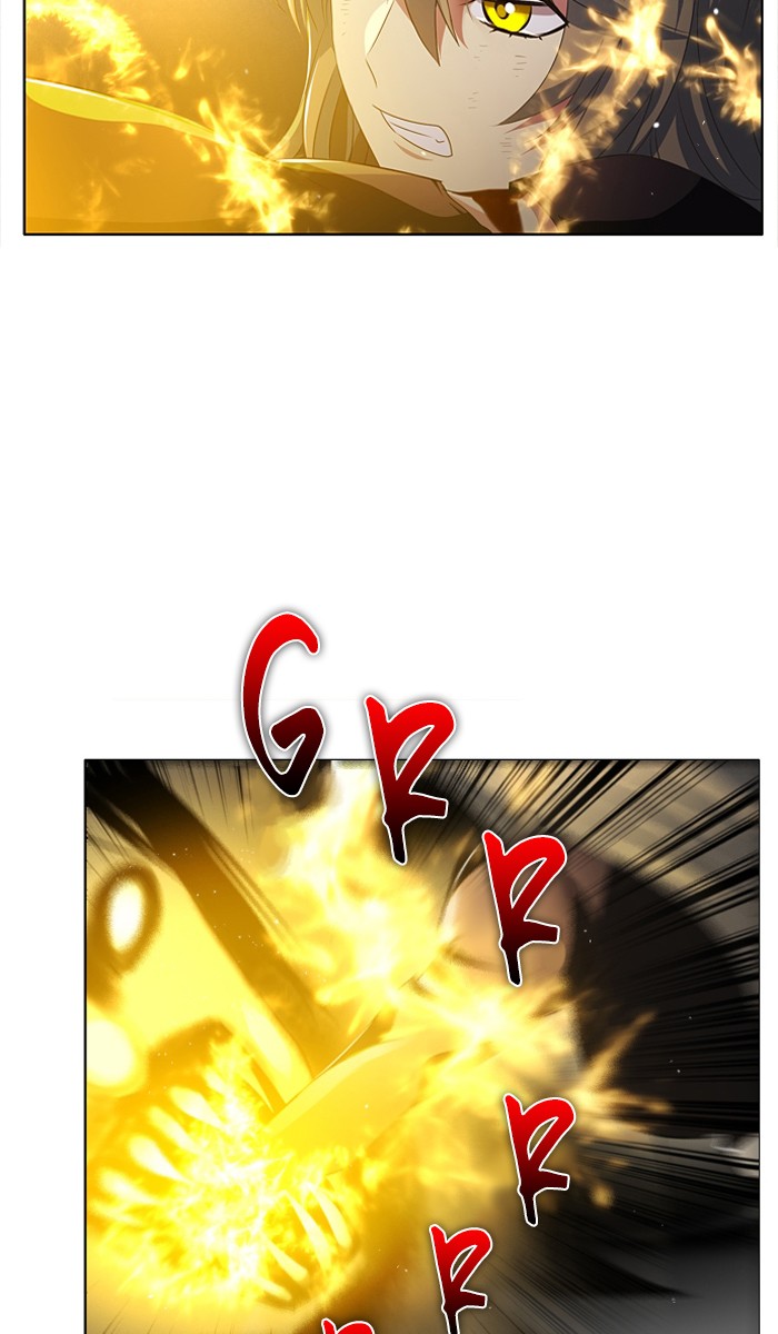 Zero Game Chapter 23 71