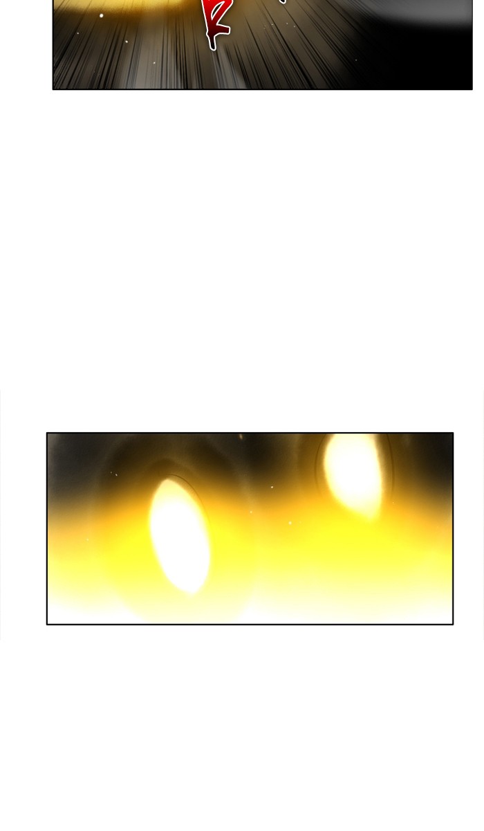 Zero Game Chapter 23 72