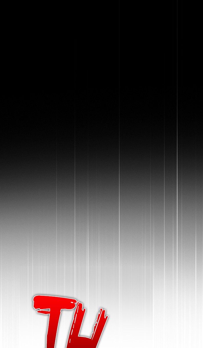 Zero Game Chapter 23 74