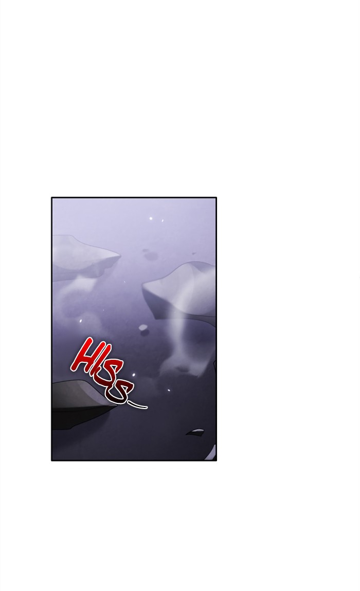 Zero Game Chapter 23 78