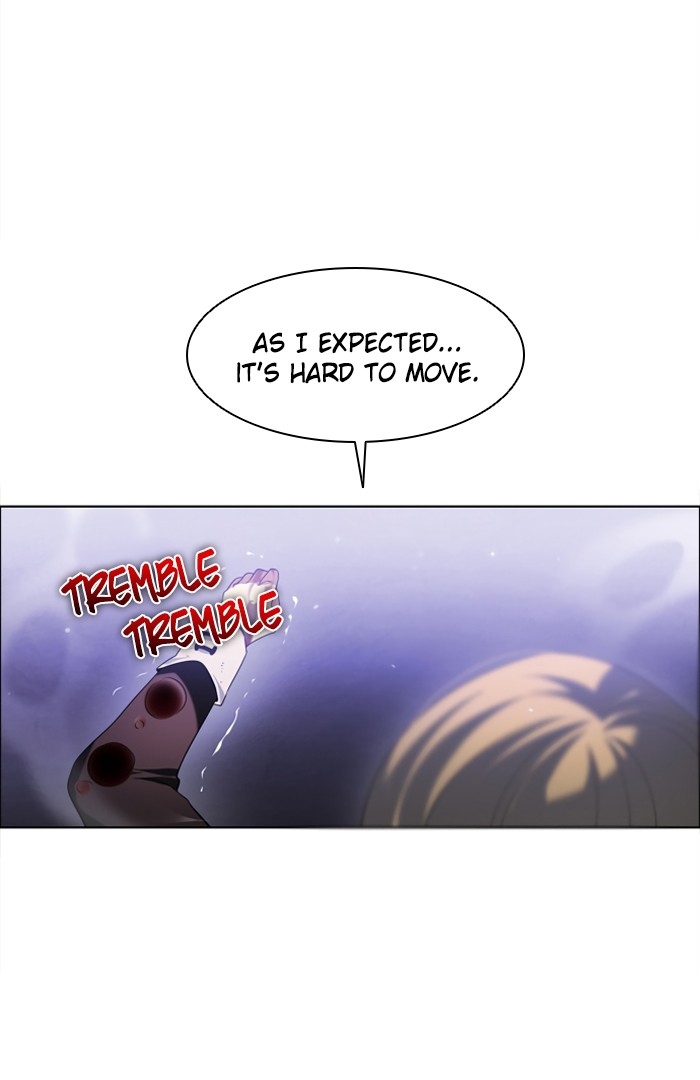 Zero Game Chapter 23 82