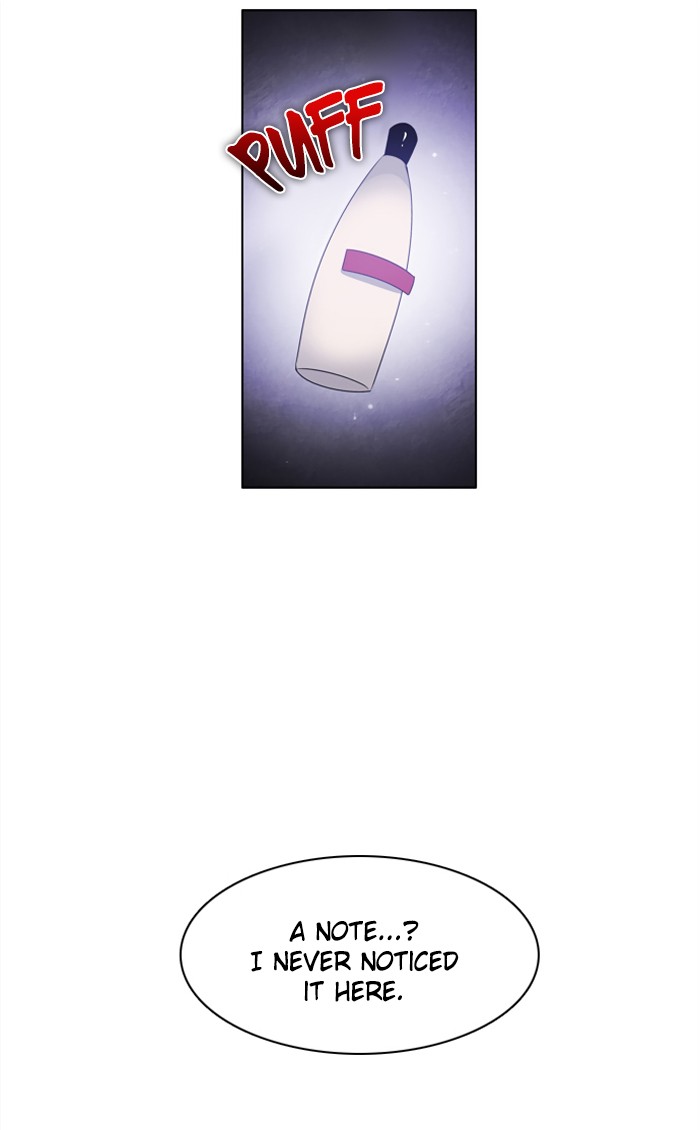 Zero Game Chapter 23 84