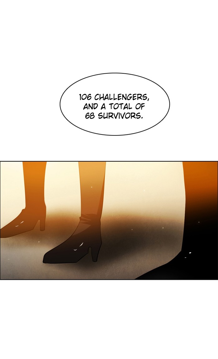 Zero Game Chapter 24 3