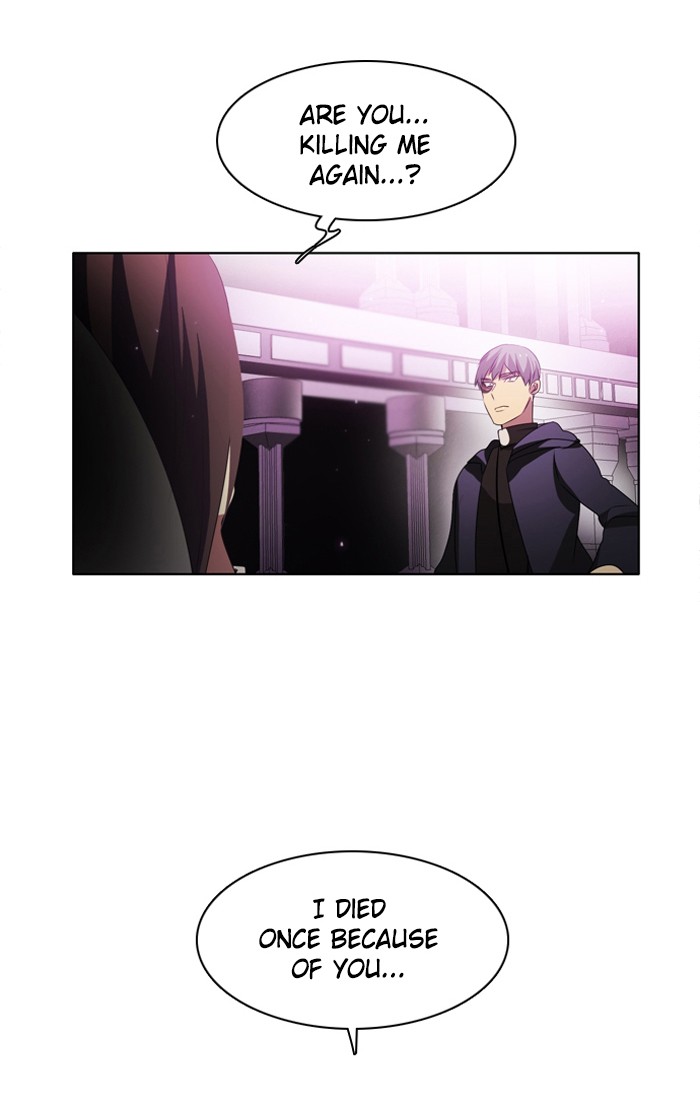 Zero Game Chapter 24 18