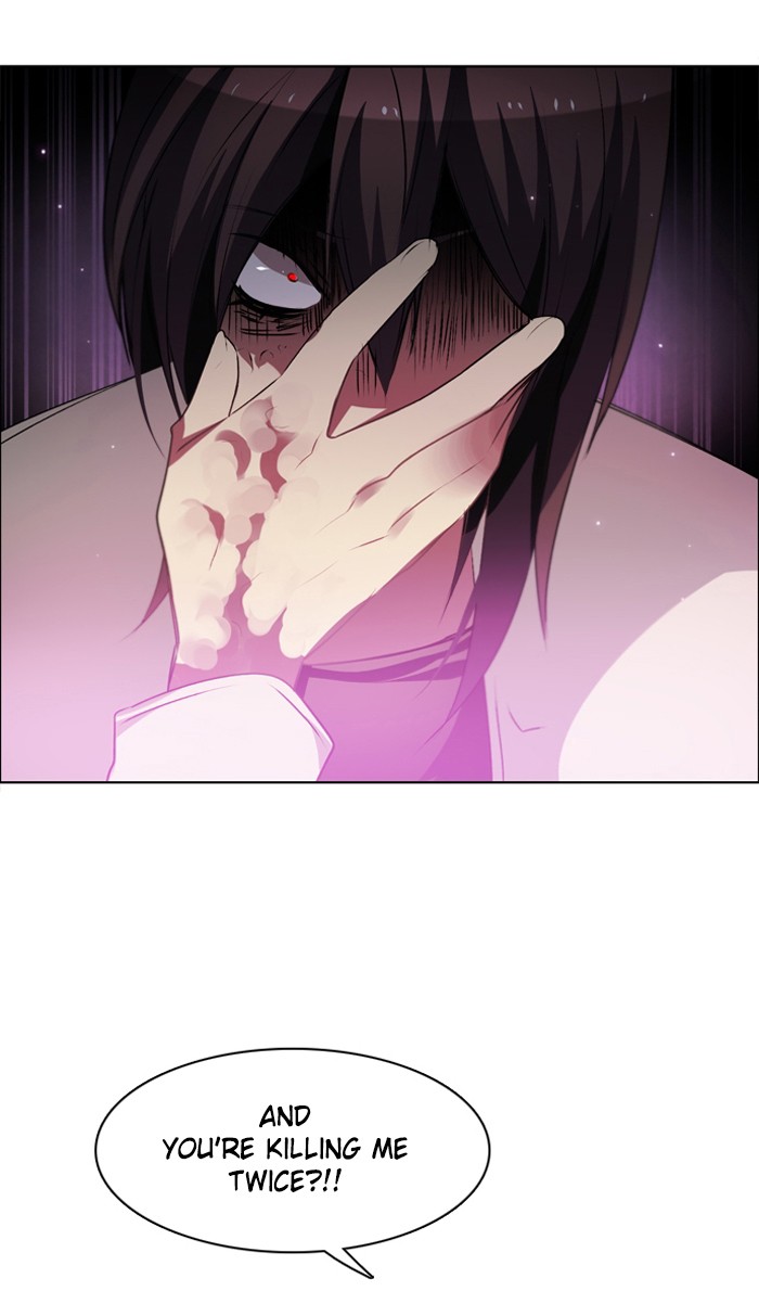 Zero Game Chapter 24 19