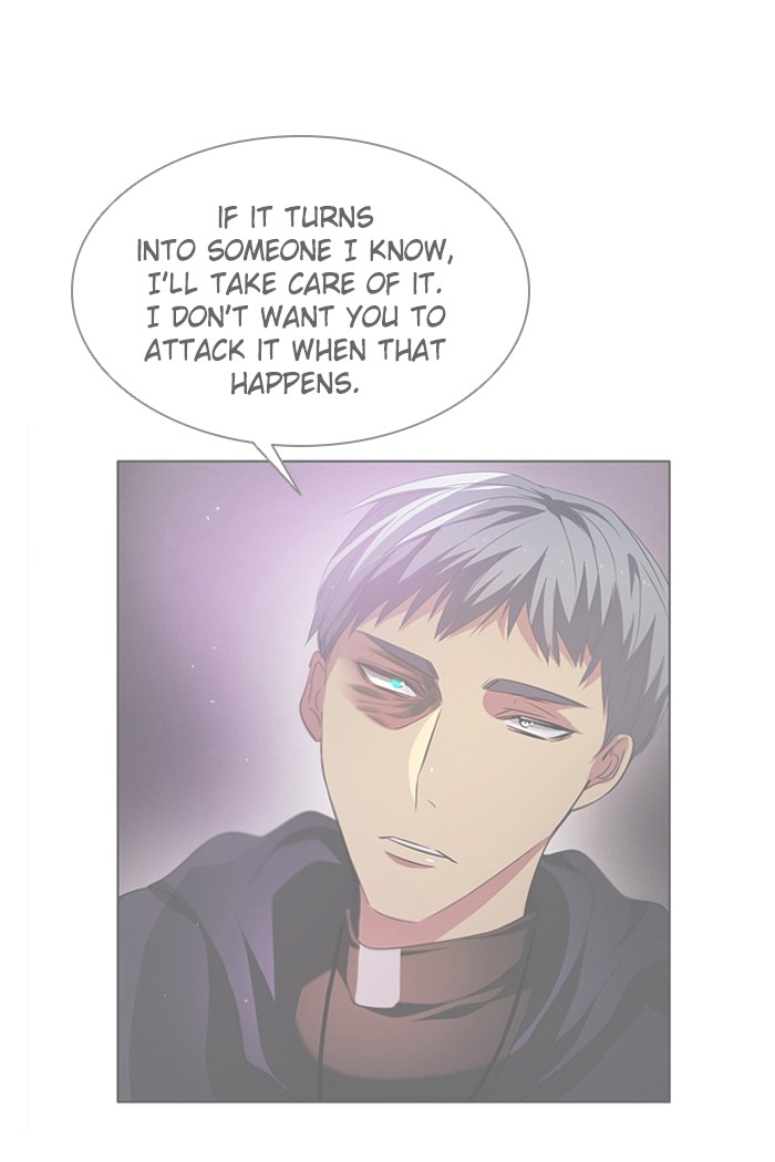 Zero Game Chapter 24 24