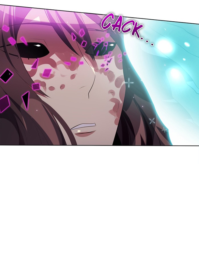 Zero Game Chapter 24 31