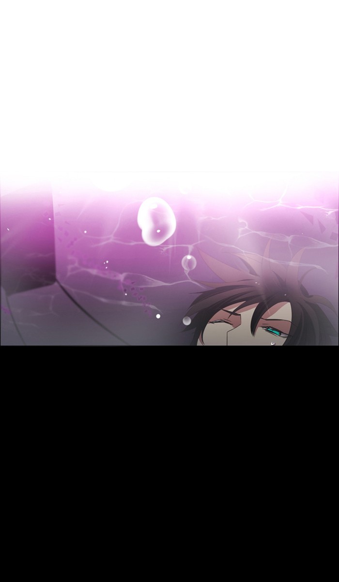 Zero Game Chapter 24 51