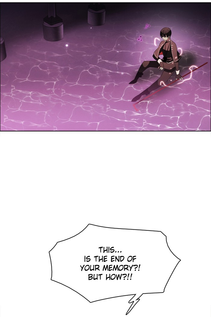 Zero Game Chapter 24 61