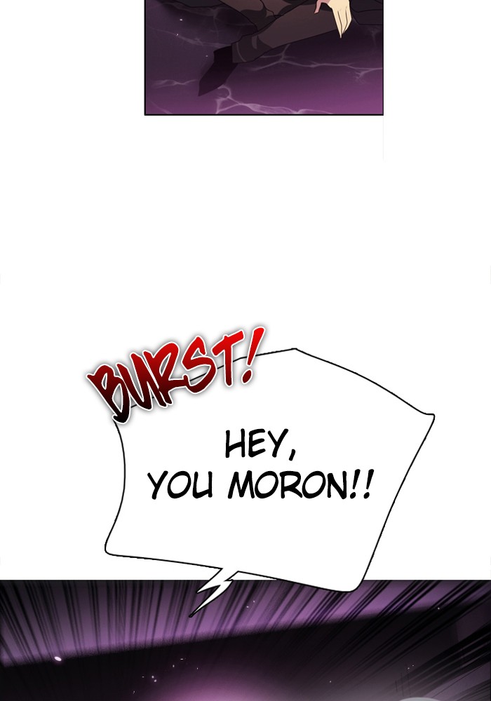 Zero Game Chapter 24 71