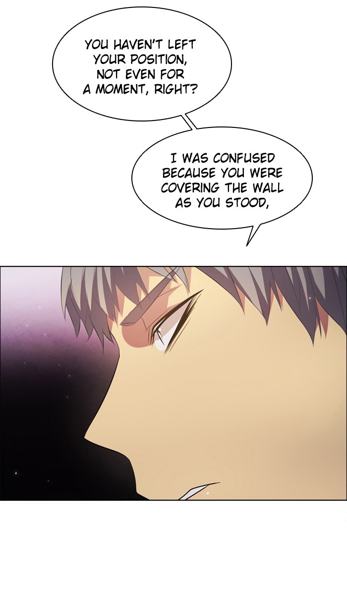 Zero Game Chapter 24 79