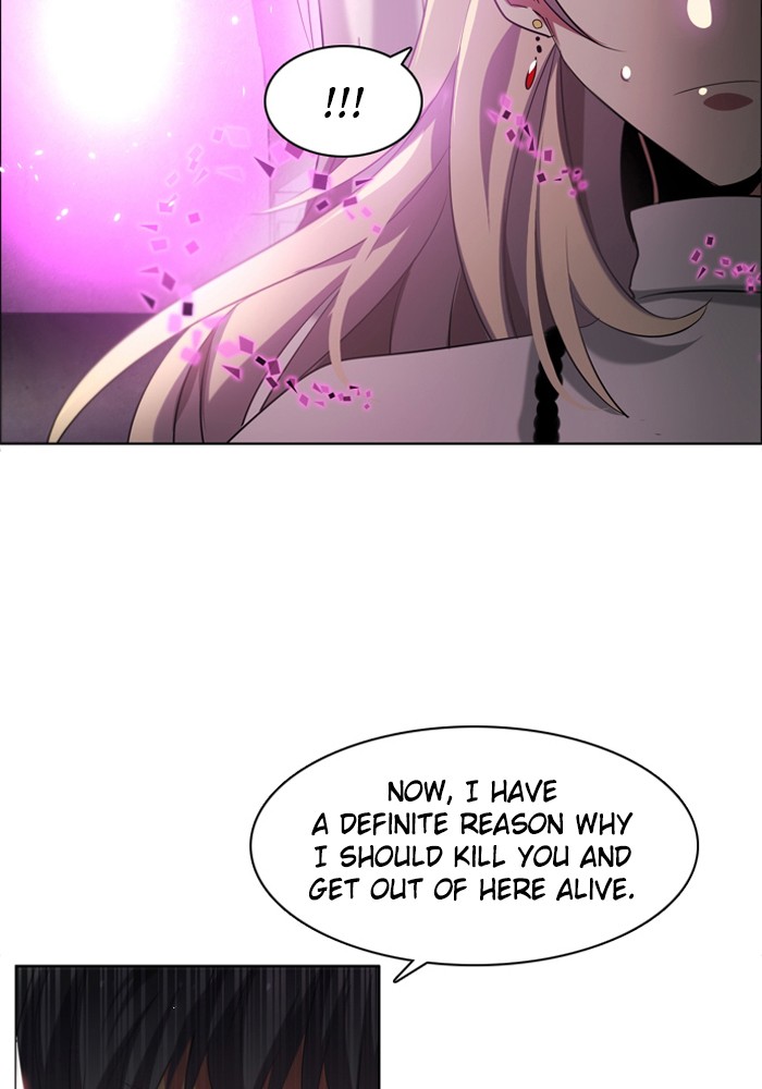 Zero Game Chapter 24 81