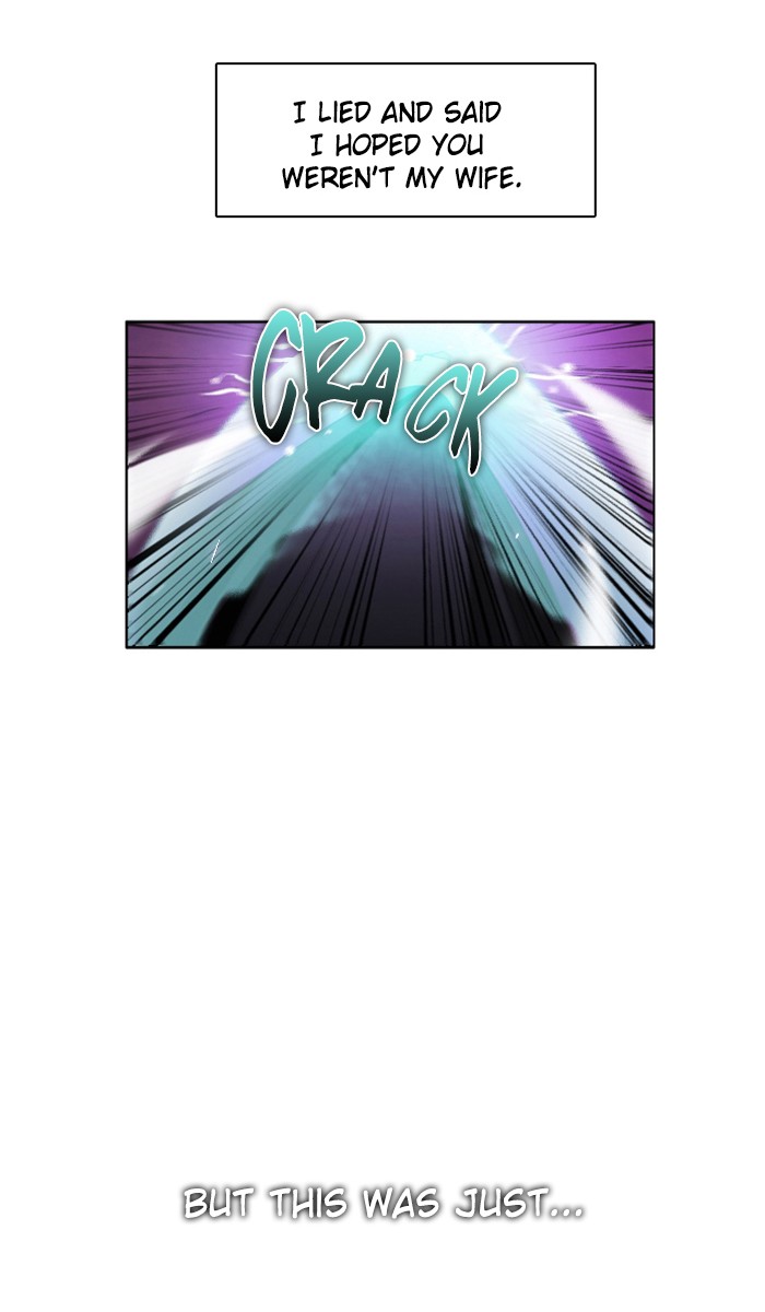 Zero Game Chapter 24 89