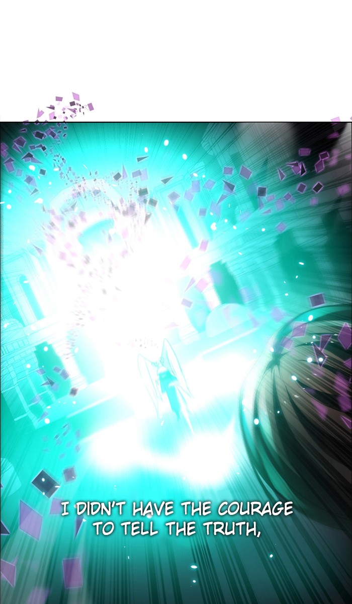 Zero Game Chapter 24 90