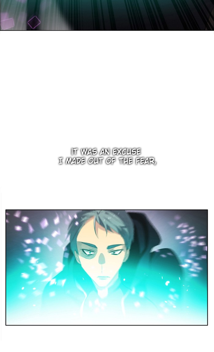 Zero Game Chapter 24 91