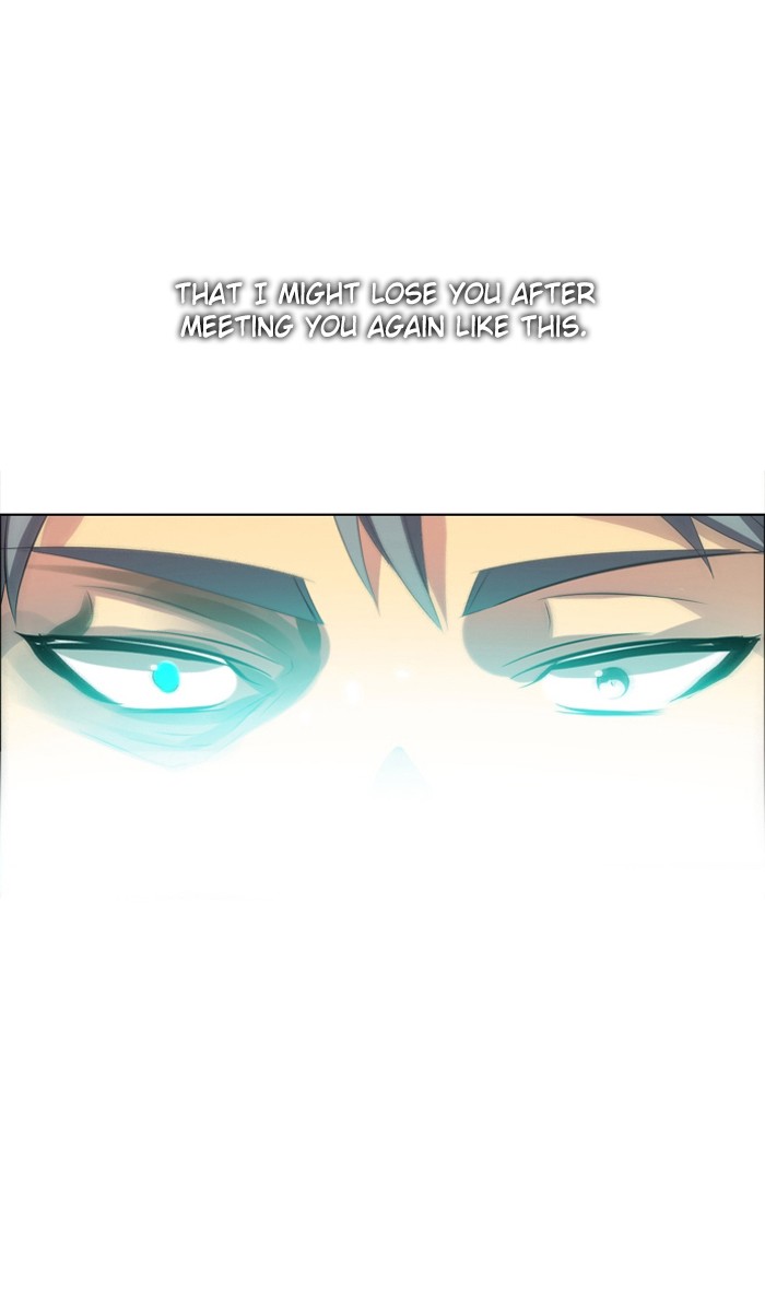 Zero Game Chapter 24 92