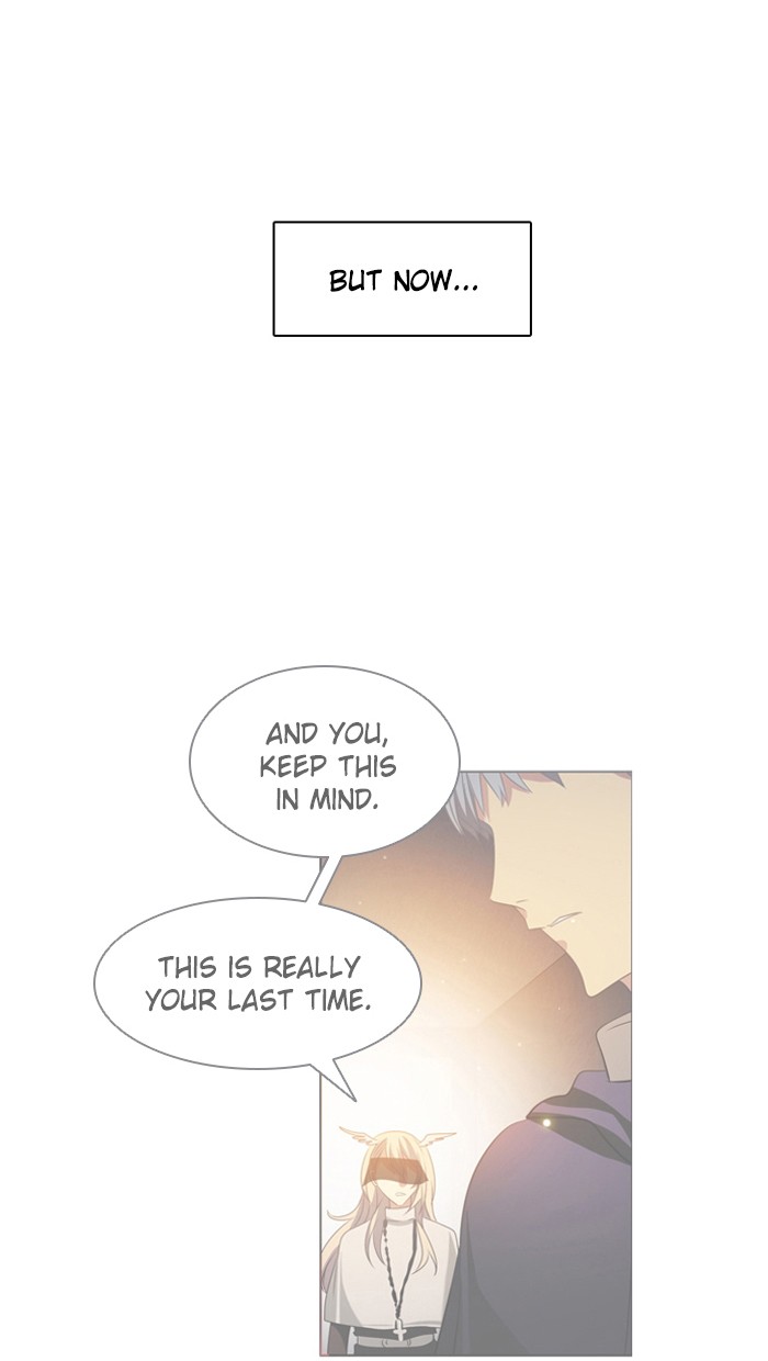 Zero Game Chapter 24 95