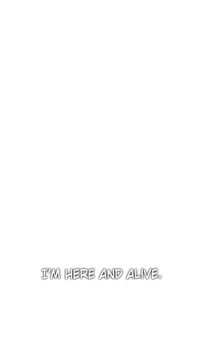 Zero Game Chapter 24 100