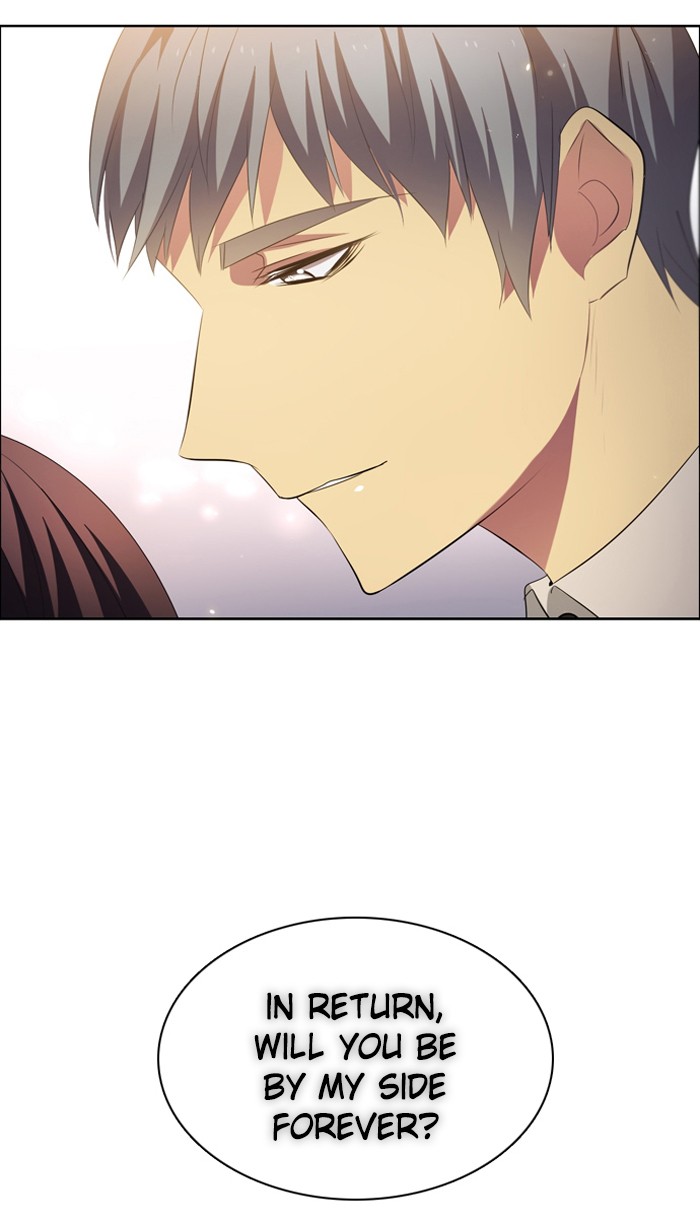 Zero Game Chapter 24 111