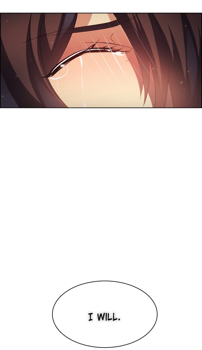 Zero Game Chapter 24 113